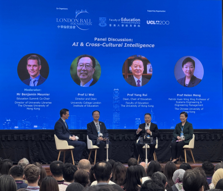 The first panel discussion “AI & Cross-Cultural Intelligence”